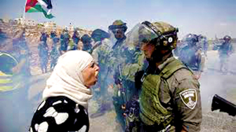 free_palestine